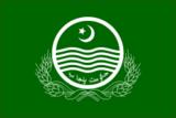 pakistan punjab