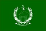 Government of Khyber Pakhtunkhwa