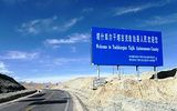 Tashkurgan Tajik Autonomous County