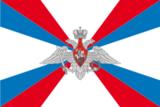 Ministry of Defence (Russia)