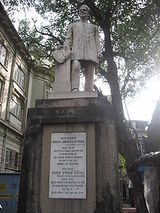 Kavasji Jamshedji Petigara