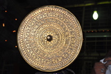 The Vairamudi Silver Foundation