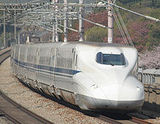 N700 Series Shinkansen
